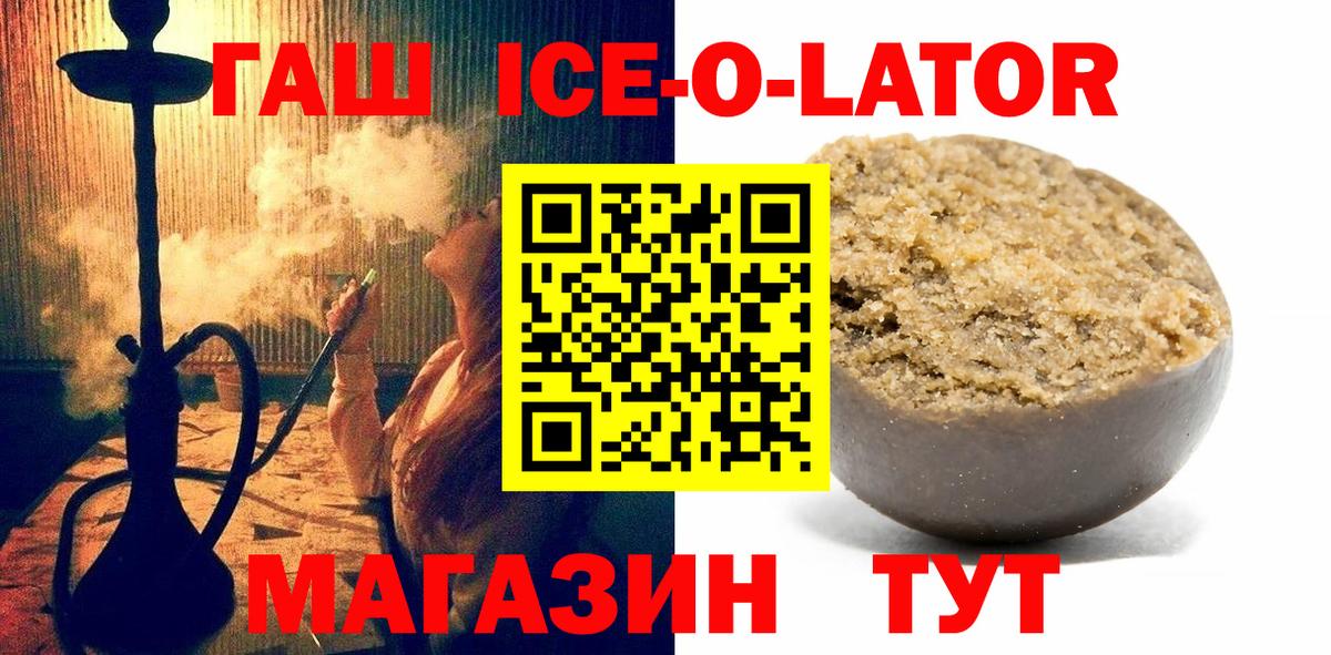 MDMA Ульяновск
