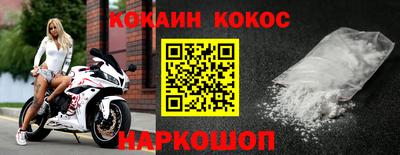 а пвп мука Мариинск