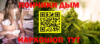 а пвп мука Мариинск