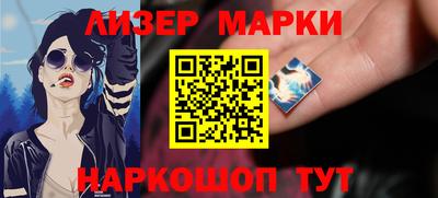 а пвп мука Мариинск