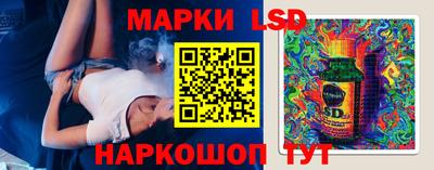 а пвп мука Мариинск