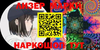 меф Малоярославец