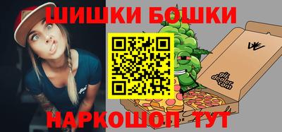 кокаин Малгобек