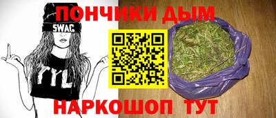а пвп мука Мариинск