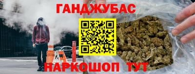 меф Малоярославец