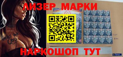 а пвп мука Мариинск