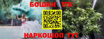 меф Малоярославец
