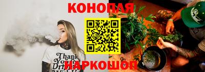 а пвп мука Мариинск