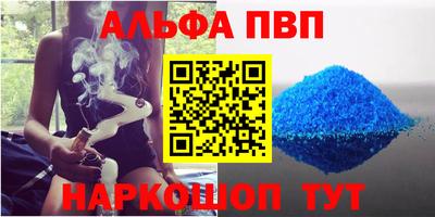 кокаин Малгобек