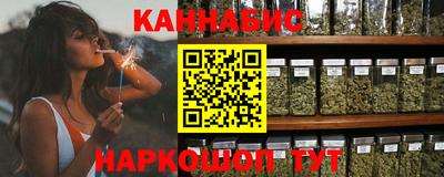 кокаин Малгобек