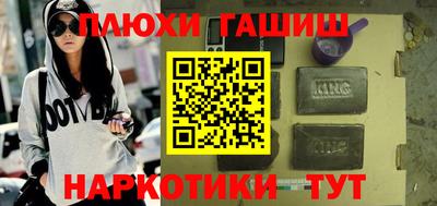 а пвп мука Мариинск