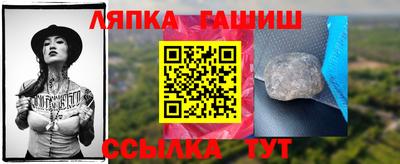 кокаин Малгобек