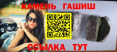 а пвп мука Мариинск