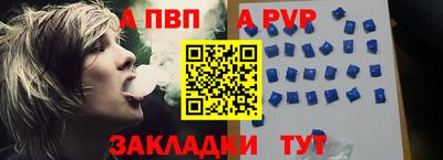кокаин Малгобек