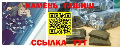 кокаин Малгобек