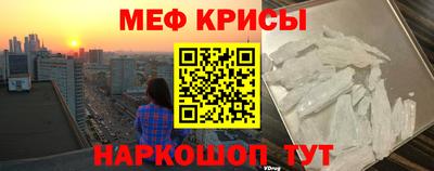 а пвп мука Мариинск